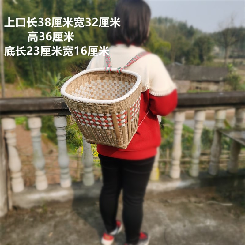 花色竹编背篓背篼背筐大人成人背筐买菜家用采摘塑料带混编手工