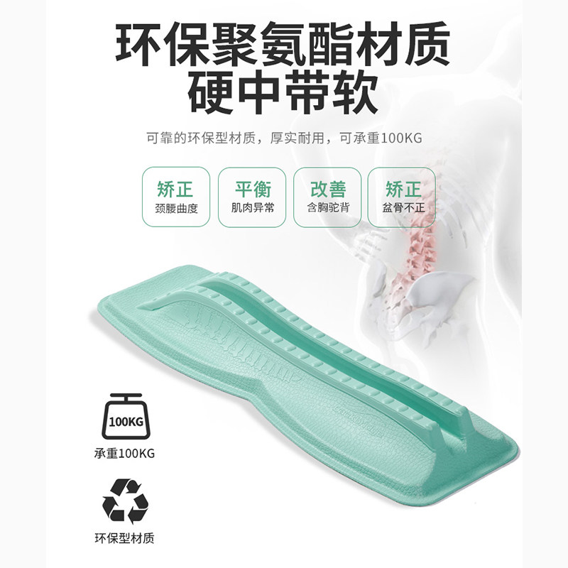 驼背拉伸器颈腰椎肩颈成人矫姿背部脊椎牵高低儿童颈部含胸圆肩正