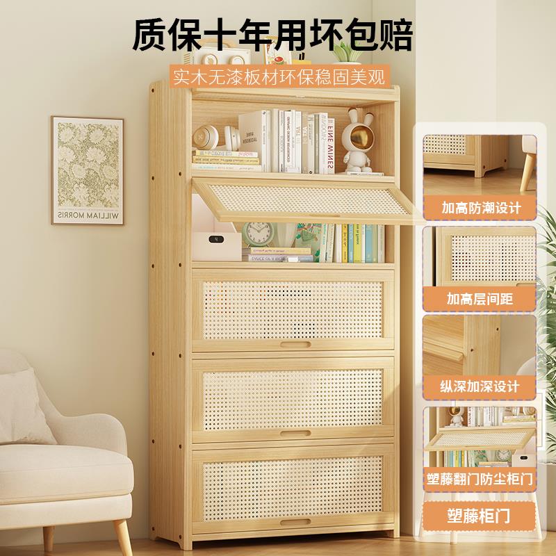 儿童实木书柜家用落地多功能置物架多层大容量书架带门防尘收纳柜