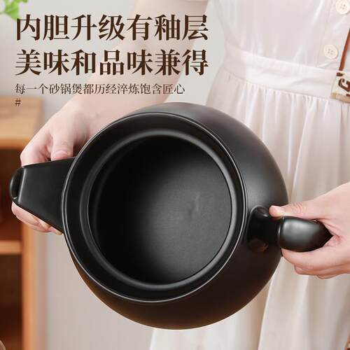 全自动煎药壶中药壶家用陶瓷电煎中医砂锅电中熬药神器锅罐煲机煮