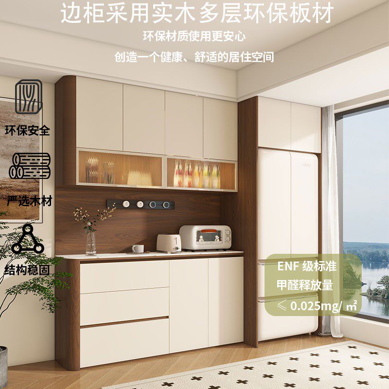 实木复古风餐边柜嵌入式冰箱收纳柜客厅靠墙一体圆弧储物柜子定制