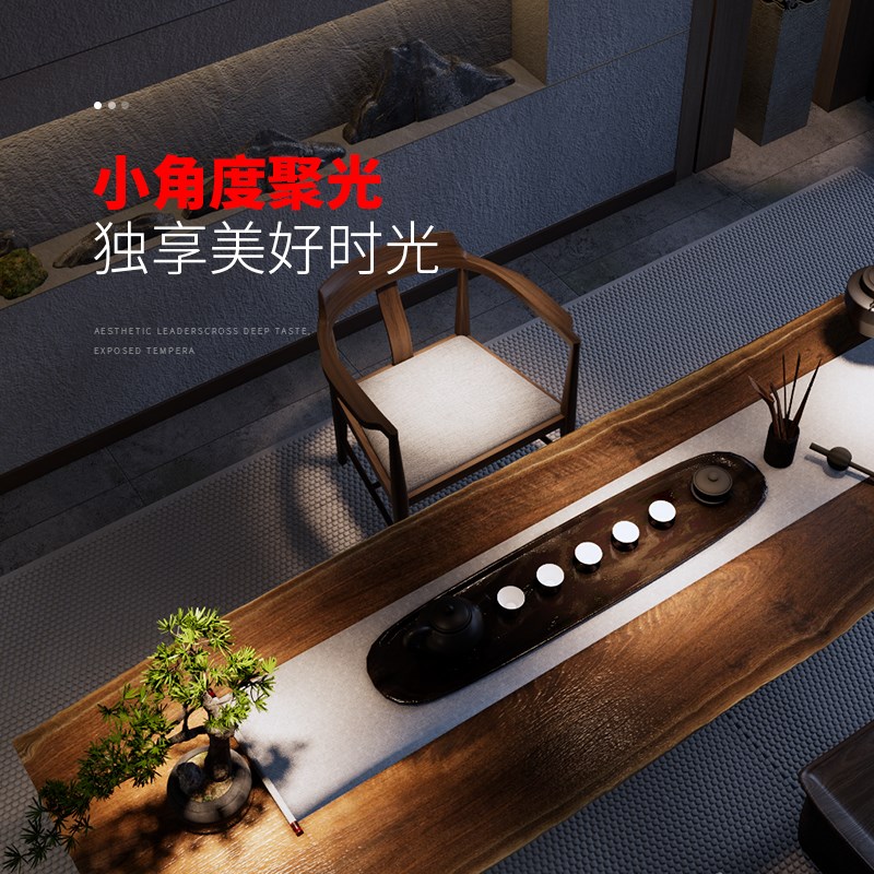 迷你小射灯嵌入式背景墙照画可调小角度3w氛围灯展柜led聚光灯