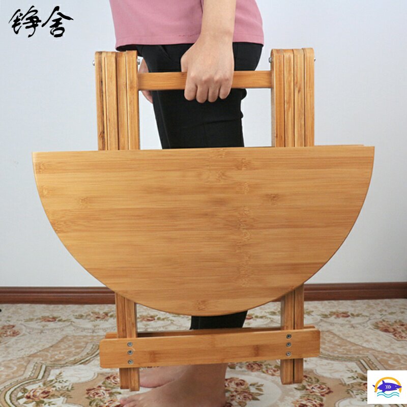 楠竹折叠圆桌子简易小餐桌饭桌2圆形桌便携4人实木桌家用可折叠桌