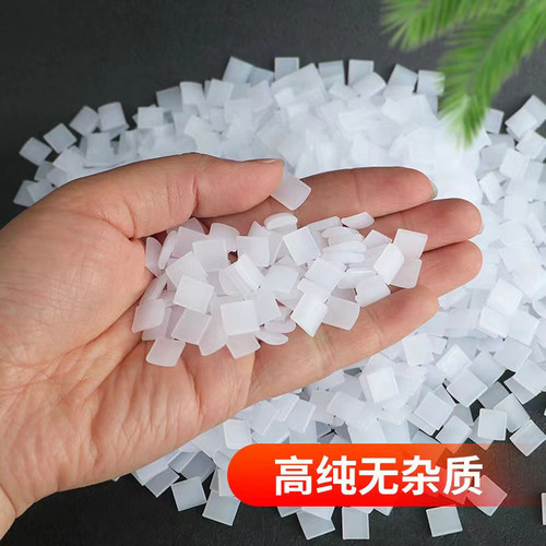 吉尼特770C热熔胶颗粒胶装机侧胶热熔胶颗粒透明胶水标书装订机用