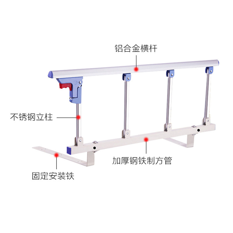 床边扶手起床助力可折叠床围栏防跌落老人床边护栏安全起床扶手