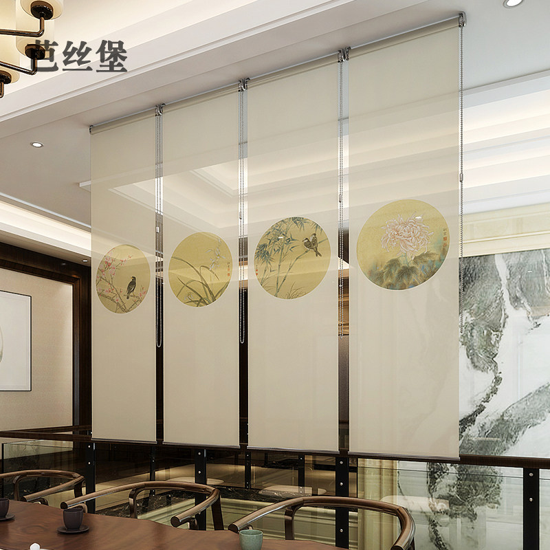 中式挂式软隔断吊窗帘屏风书房茶室悬挂布客厅卧室卷帘梅兰竹菊
