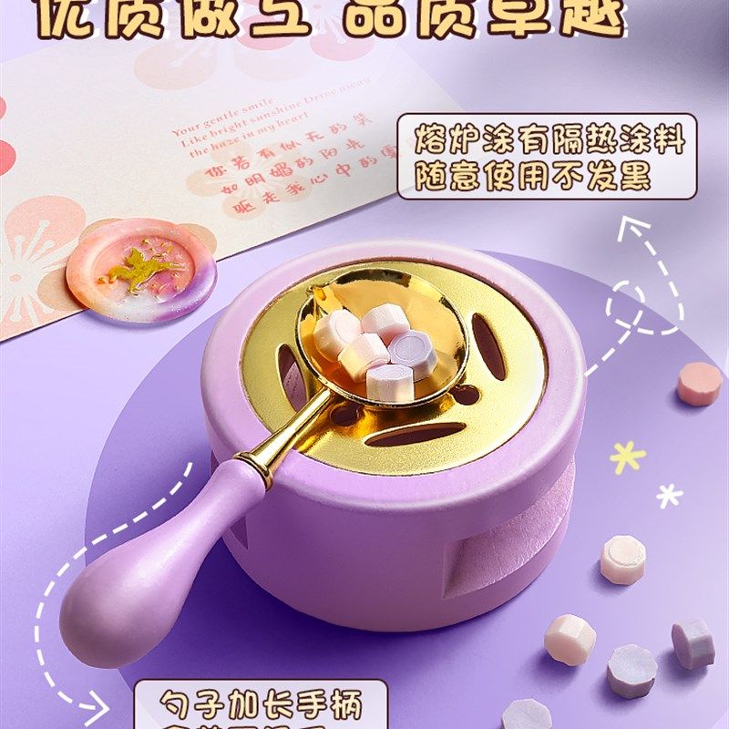 火漆印章咕卡套装火星全套全部火漆蜡印章的章蜡粒火机章头火鸡火