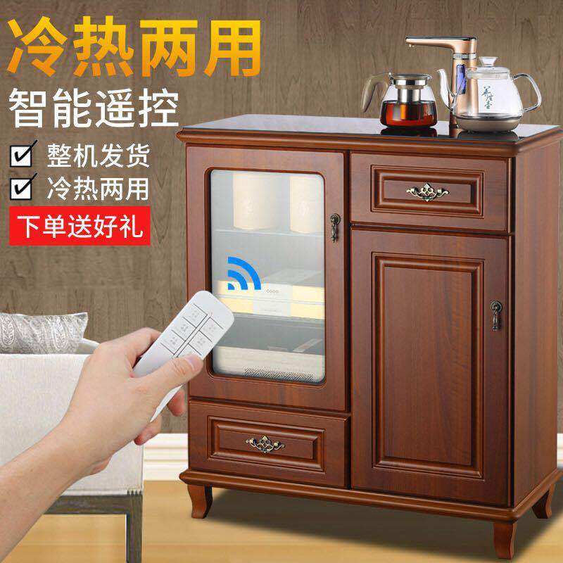实木茶吧机家用全自动智能遥控冰热两用立式饮水机客厅欧式饮水柜