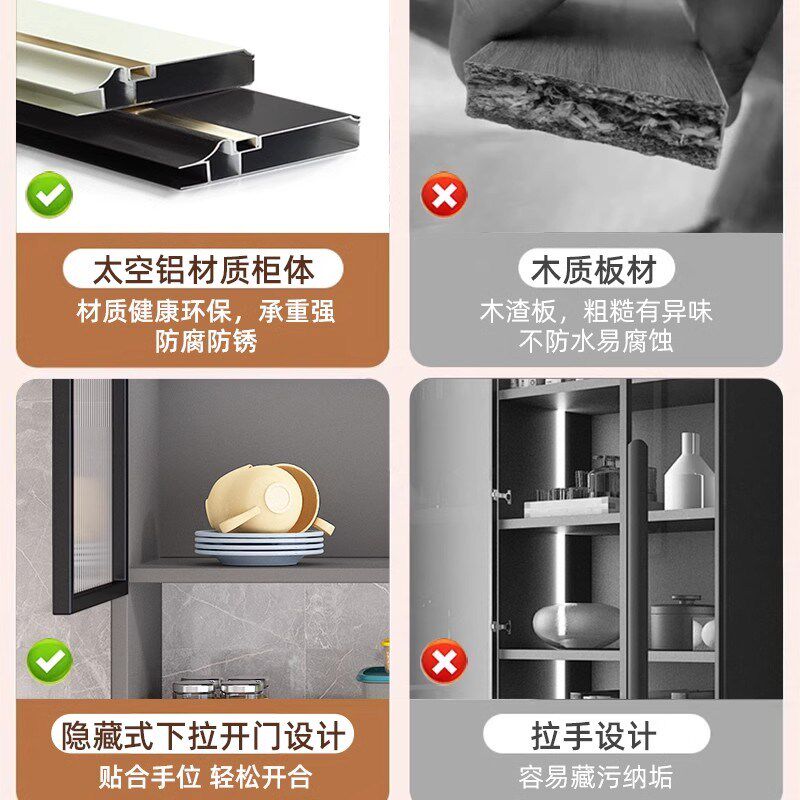 吊柜墙壁柜厨房阳台收纳柜卫生间家用定制悬空玻璃门铝合金储物柜