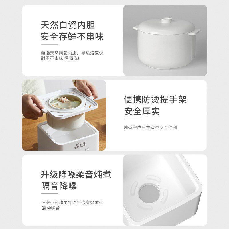 燕窝小炖锅隔水电炖盅家用宝宝辅食锅煮粥煲汤陶瓷全自动2024新款