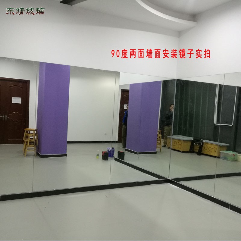 定制大尺寸贴墙家用舞蹈健身房瑜珈跳舞镜全身穿衣镜玻璃非软镜子