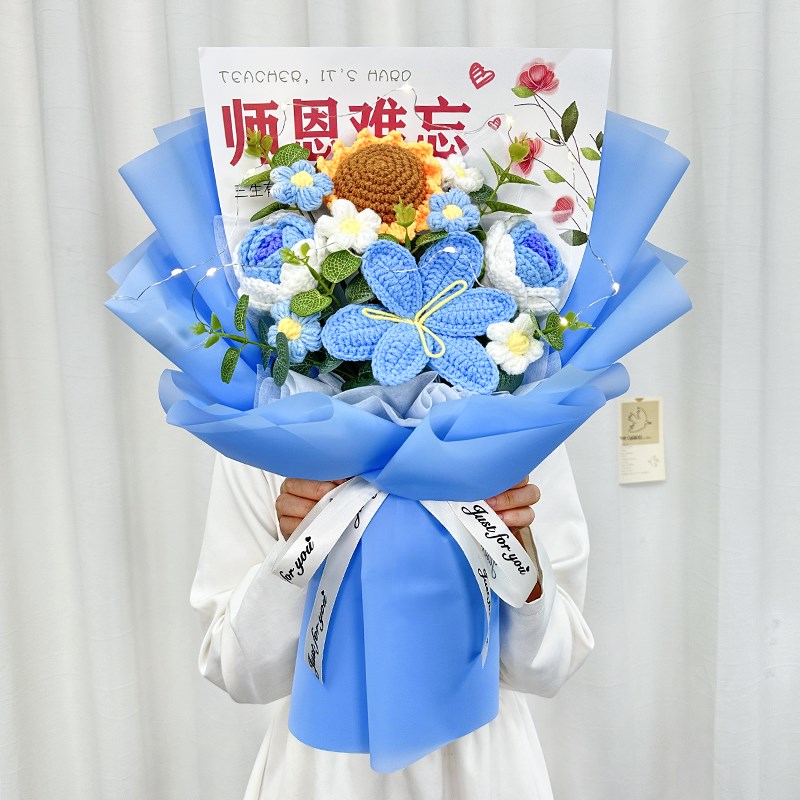 师恩难忘毛线编织向日葵玫瑰花束手捧花毕业谢师宴礼物送男女老师