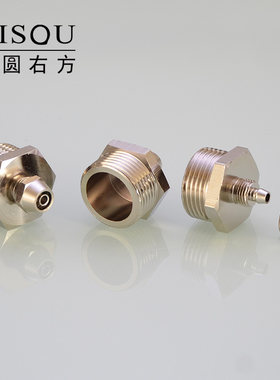 净水器转接头4/6分内外丝变2/3PE管铜快接直接饮水机直饮机铜配件