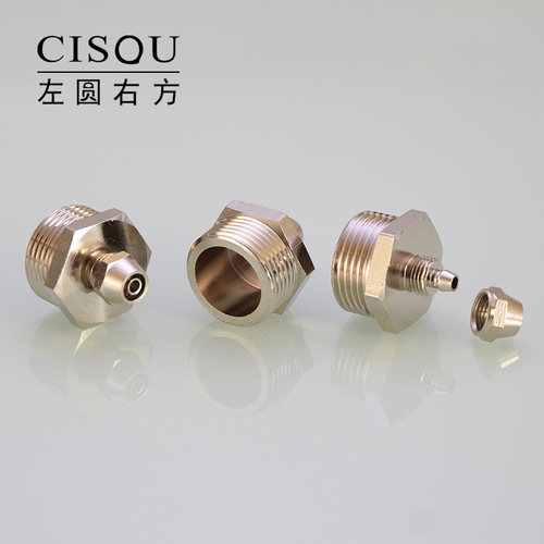 净水器转接头4/6分内外丝变2/3PE管铜快接直接饮水机直饮机铜配件