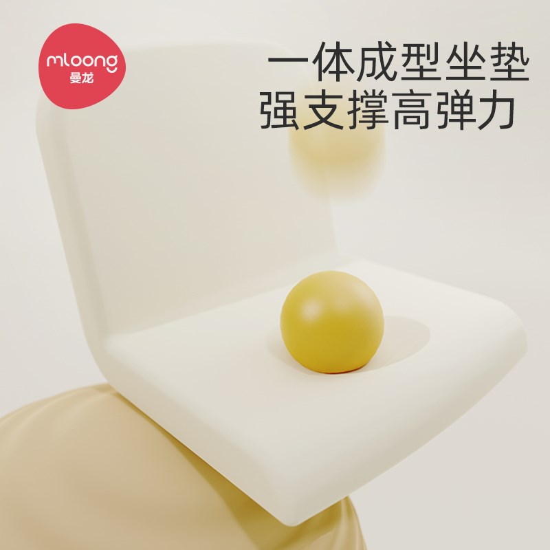 曼龙儿童椅子套装靠背椅宝宝阅读可升降座椅婴儿沙发幼儿凳花生桌