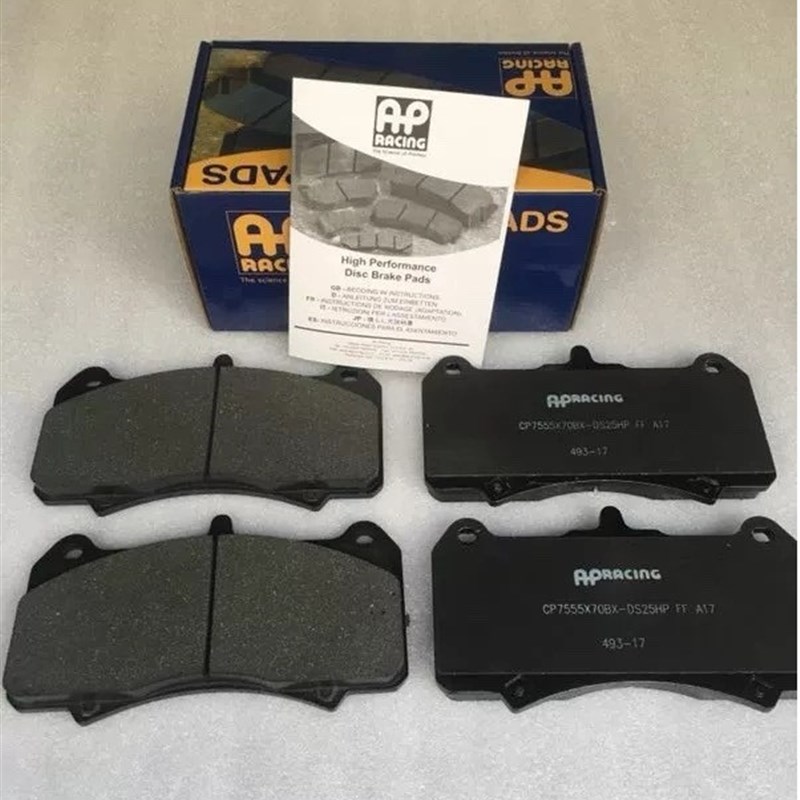 AP刹车片ap5200/9040/8520/GT6/F50/7600汽车改装卡钳陶瓷皮消音