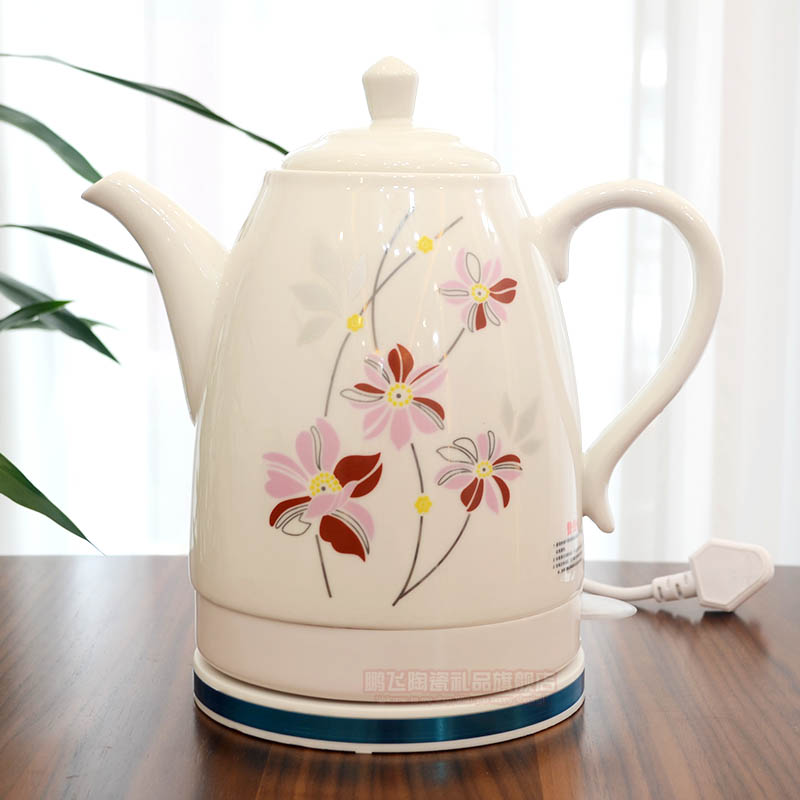 景德镇陶瓷电热水壶瓷器烧水壶青花瓷泡茶壶日用功夫茶壶陶瓷电壶