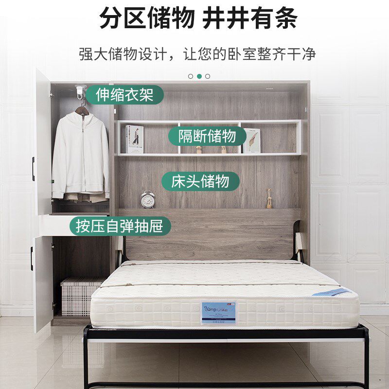 小户型多功能隐形床上翻组合衣柜一体折叠壁挂式隐藏床轻奢墨菲床