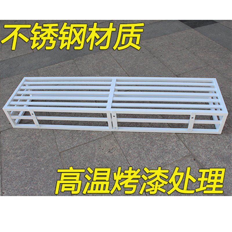 不锈钢烤漆珍珠白色户外阳台护栏支架悬挂栏杆墙壁多肉绿萝花盆架