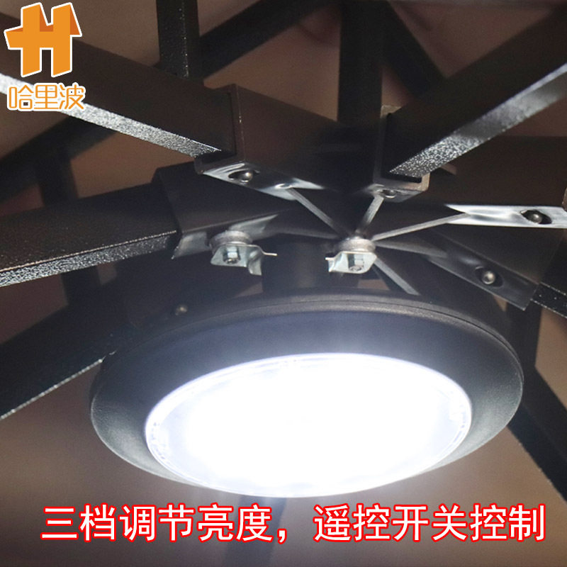 户外伞灯帐篷灯罗马伞灯香蕉伞灯具遮阳伞LED灯可充电遥控灯具