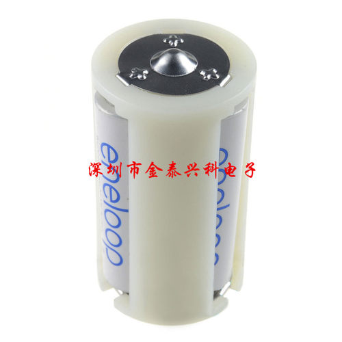 四个装 5号转1号电池转换筒/转接器可扩充1~3节五号收音机热水器