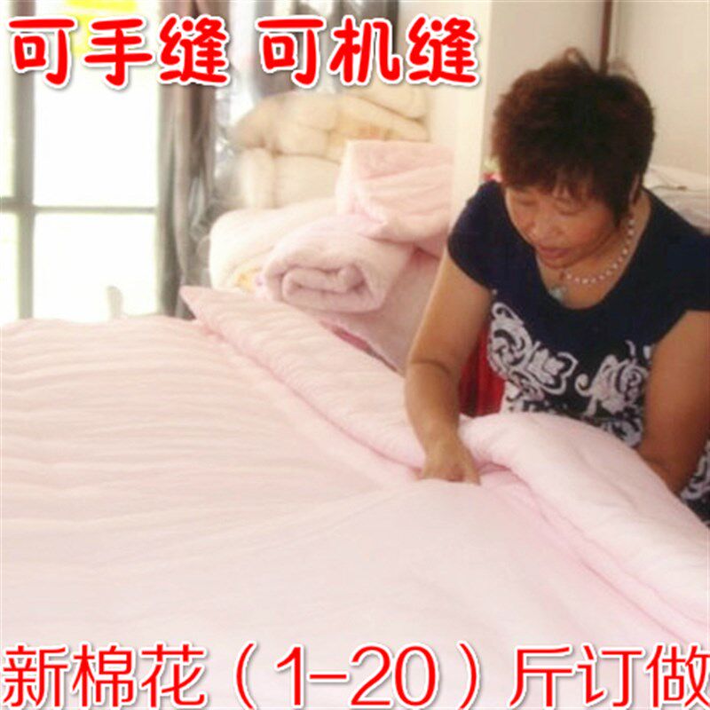 褥子双人家用棉花1.8m床垫被床垫加厚床褥单人床婴儿手工棉被定做