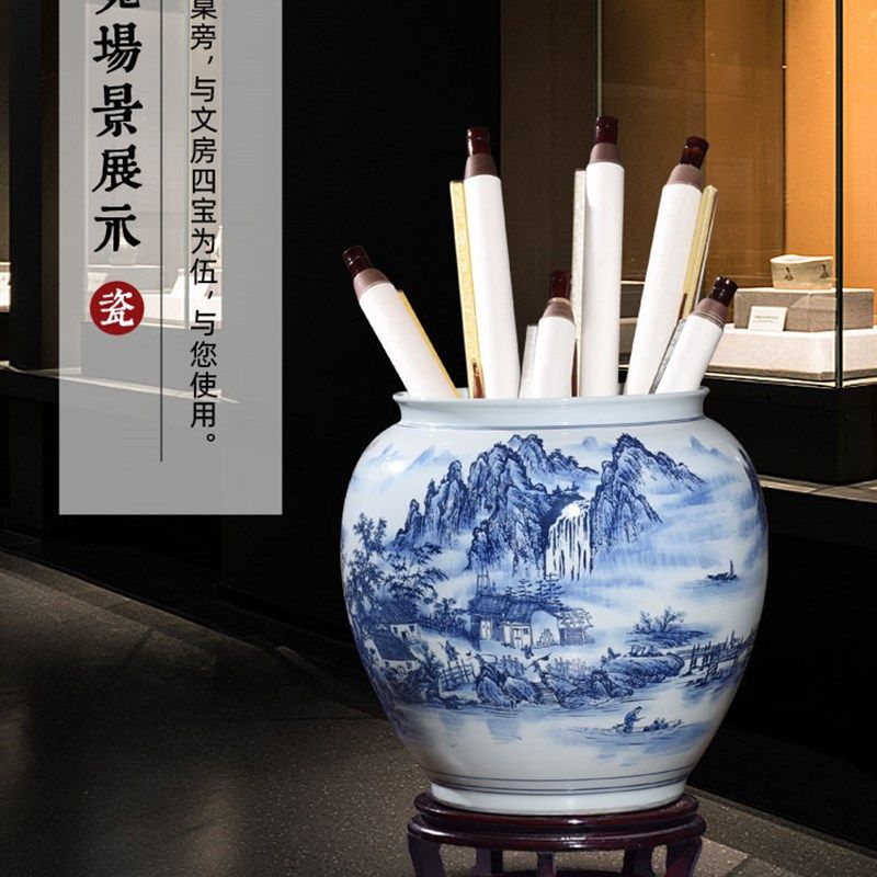 景德镇陶瓷字画收纳缸书画缸中式仿古青花瓷花瓶落地书房装饰摆件