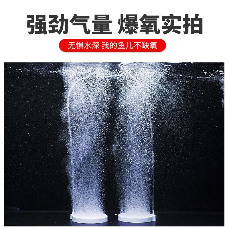 老渔匠超静音氧气泵家用鱼缸增氧机 无声级双孔打氧机 USB迷你充