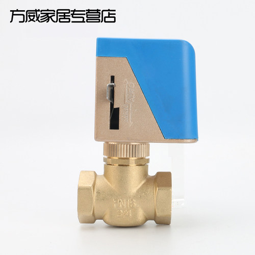 方威VA-7010-A风机盘管中央空调 电动二通阀 电动三通阀DN20/6分