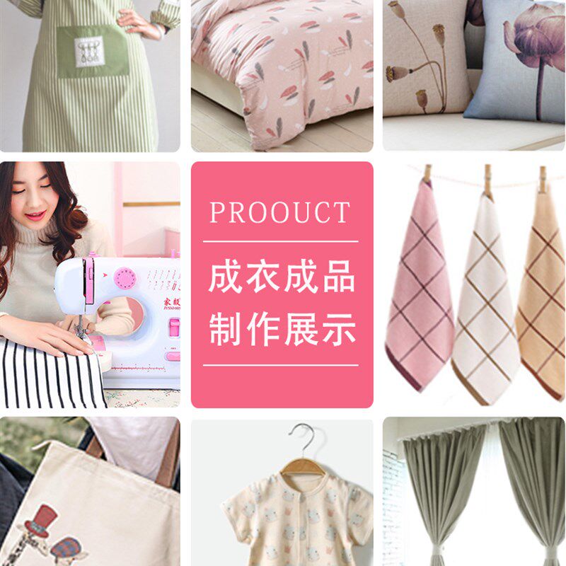 家毅605缝纫机家用电动小型手持迷你多功能锁边全自动微型缝纫机