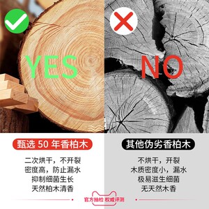 悦享家用泡澡桶成人家庭浴缸老人木桶大人洗澡桶全身儿童沐浴小盆