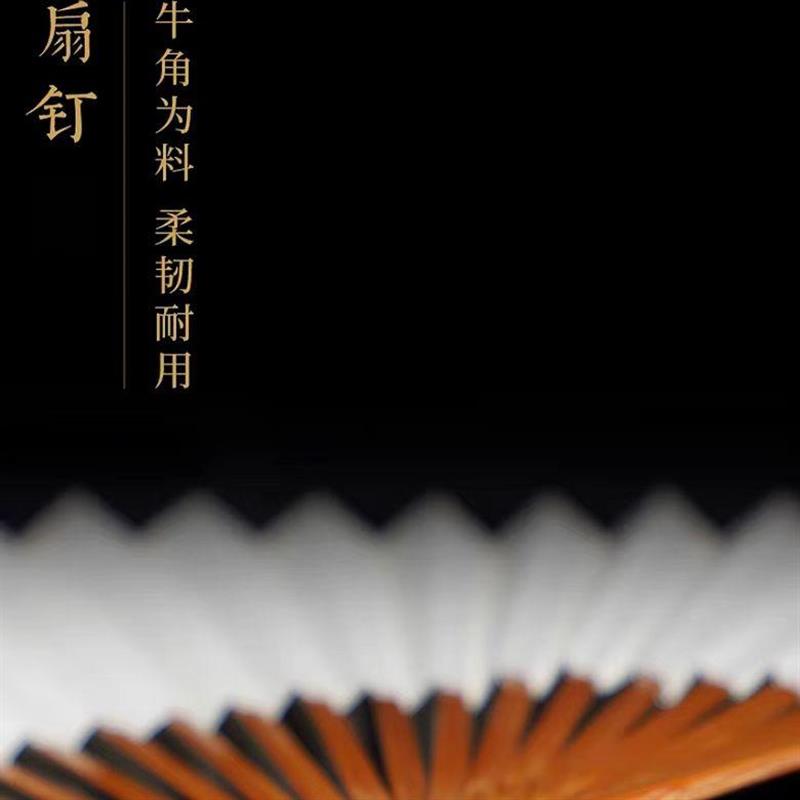 95寸16/18方老玉竹大茄头文玩折叠扇纯手工中国风苏工大小骨同料