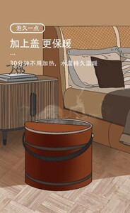 刘木与申匠手提香柏木实木保温泡脚桶木质桶家用木桶泡脚洗脚盆桶