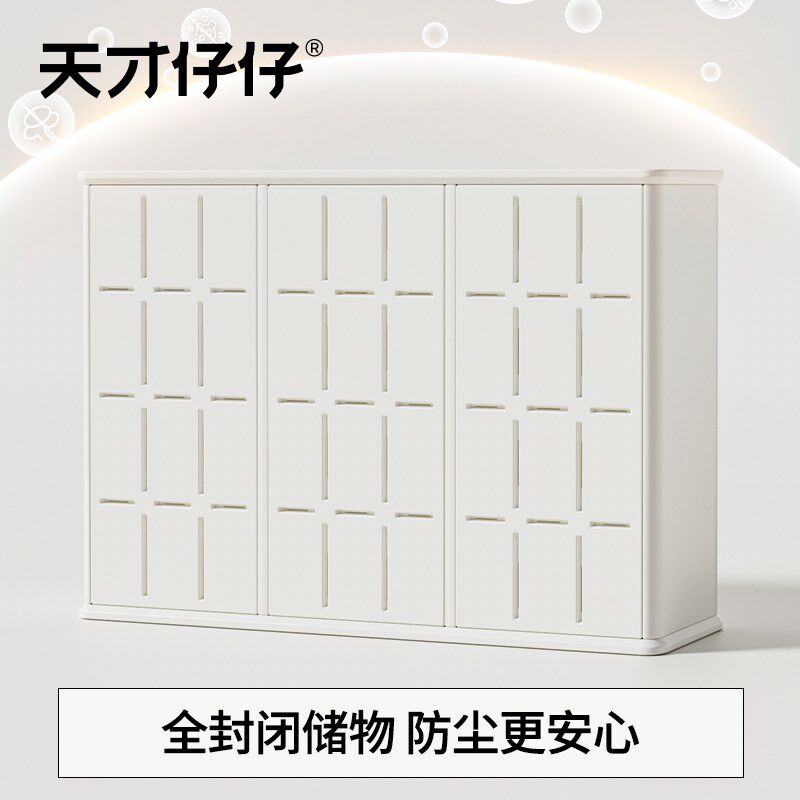 儿童衣柜宝宝收纳柜喂养台男女孩卧室家用置物柜储物柜玩具收纳柜
