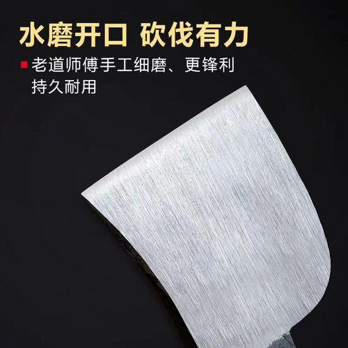 加重轨道钢锻打全钢斧家用砍树砍柴刃口锋利结实耐用五金采伐斧子