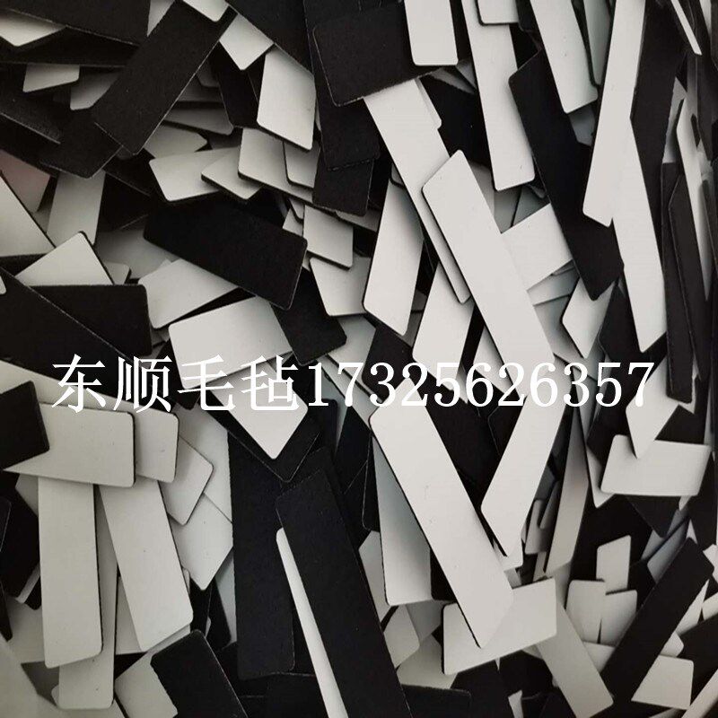 5mm厚黑色毛毡脚垫家具保护垫毛毡垫家具静音圆垫毛毡垫桌椅脚垫