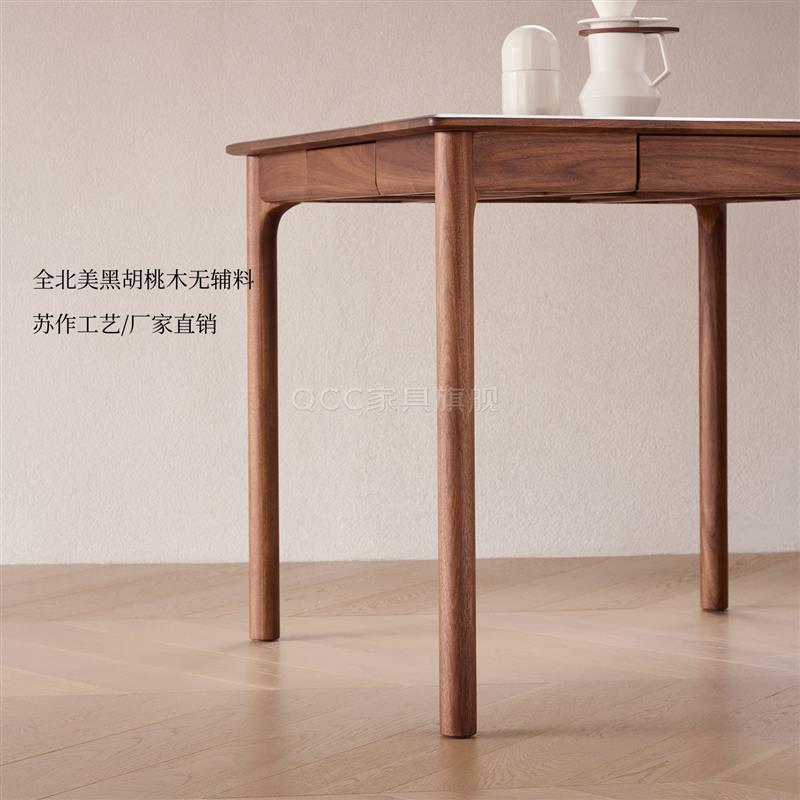 北美黑胡桃木餐桌实木方桌家用餐厅小户型八仙桌四人用正方形饭桌