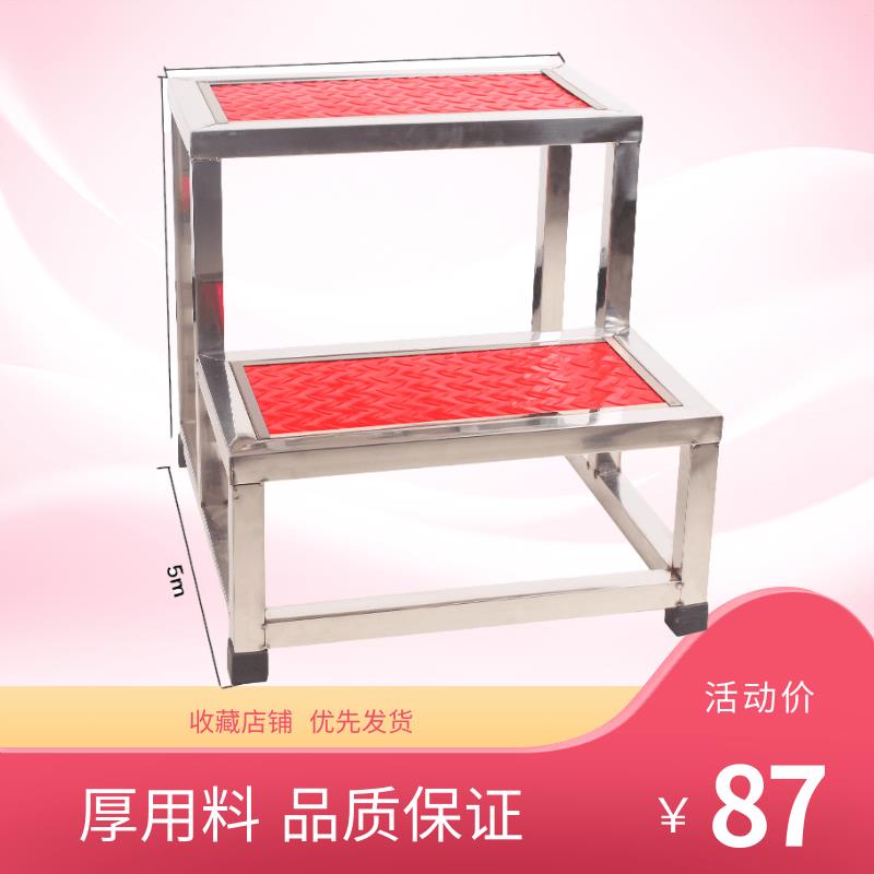 包邮医院用妇科检查床不锈钢单双层脚踩凳踏脚凳脚踏凳室手术凳
