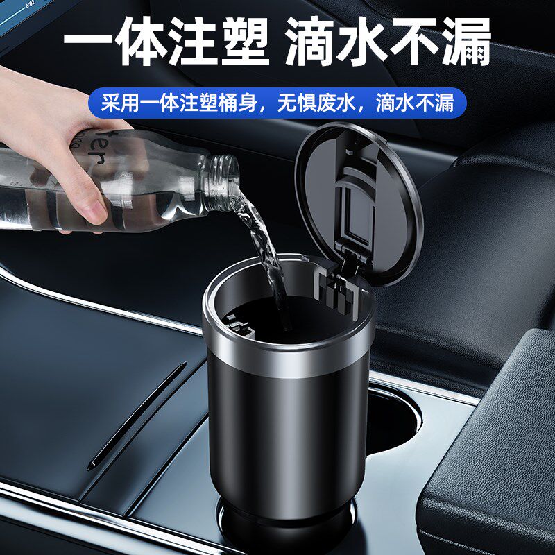 车载雨伞收纳桶车上防水专用筒汽车用放湿神器车内盒用品大全