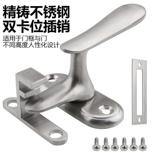 明装不锈钢防盗锁卫生间闩木门关门把手门扣门栓门小插销防盗门锁