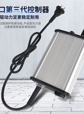 微动力8230沙皮机无刷自吸无尘墙面打磨机超轻长杆磨腻子粉砂纸机