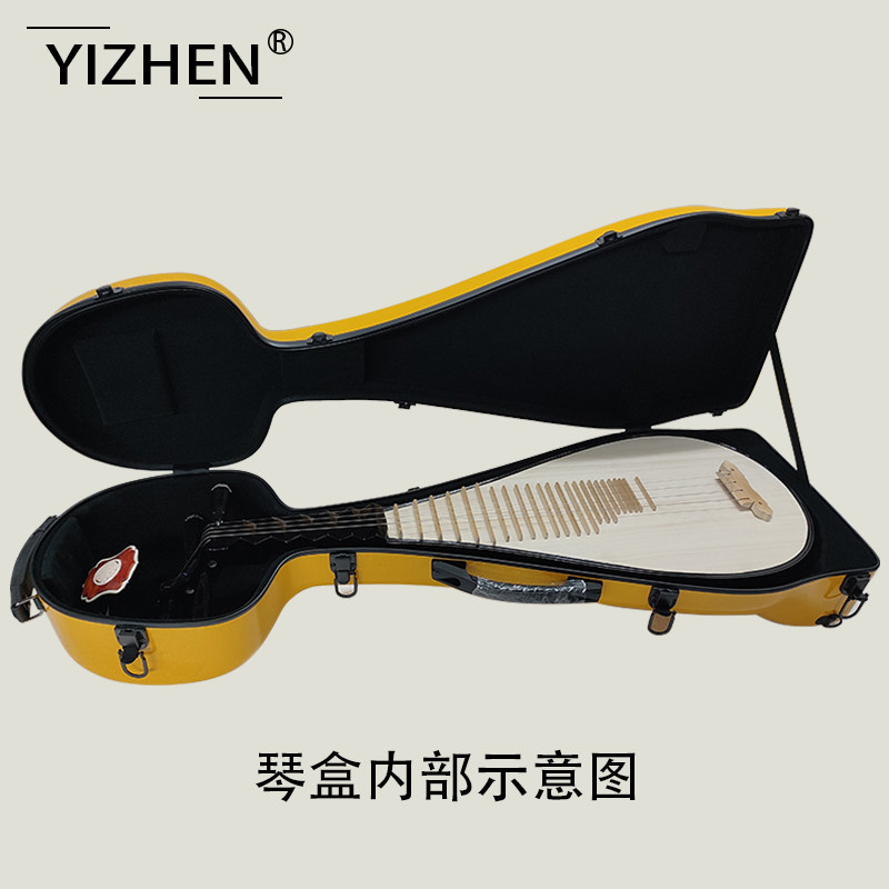 复合碳纤维琵琶盒带轮子防震耐摔抗压日用托运碳纤维凤尾琵琶琴盒