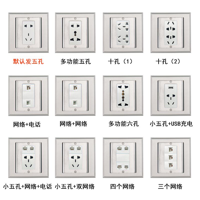 304不锈钢地插座防水隐藏式双开门隐形地插网络弱电地扦插座五孔