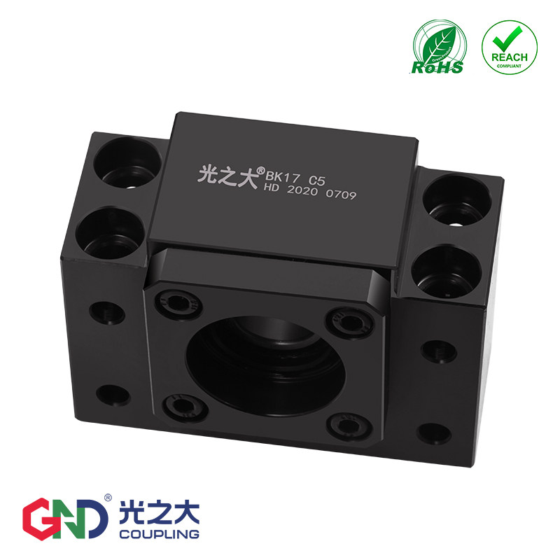 滚珠丝杠直线光轴轴承器BK+BF精密支撑座螺杆固定座光之大联轴器