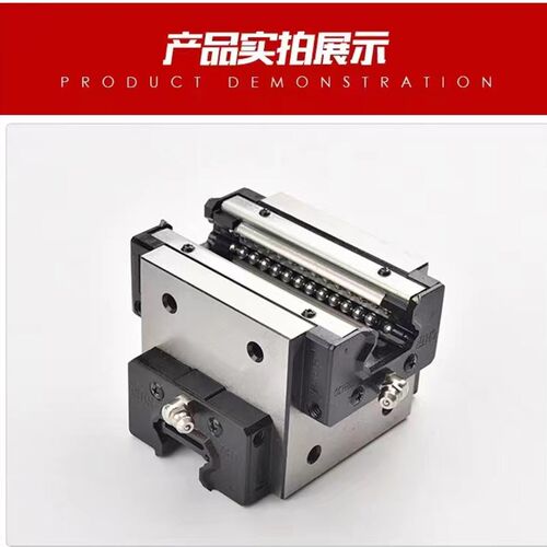 LSK十字交叉滑块轴承滑台直线导轨TRC15 20 25 30-100mm滑道滑轨
