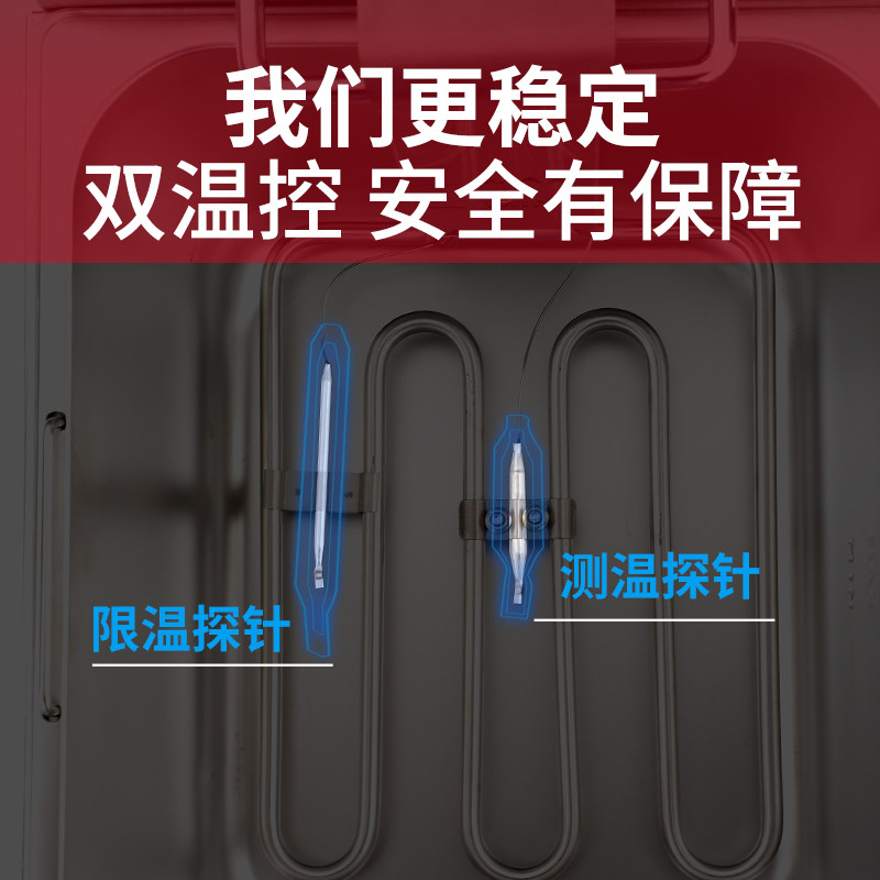 商用电炸炉15升 摆摊用油炸锅 带放油阀炸洋芋专用