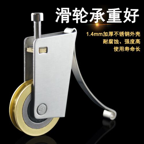 迪福德 衣柜滑轮移门铜凸轮浴室推拉钛合金门铜凹轮淋浴房滚轮子