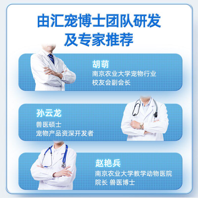 禾烁T8洗耳液猫咪幼猫专用狗狗耳朵清洁洁耳猫用宠物滴耳液