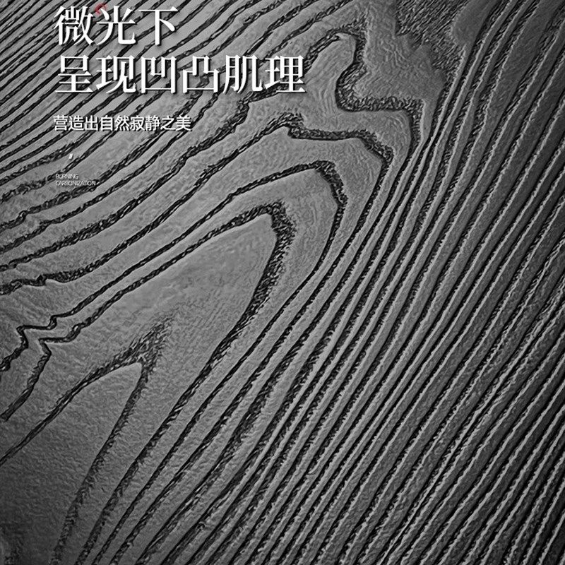 侘寂风碳化黑色实木餐桌原木纹自然边大板桌茶馆创意设计风茶桌椅