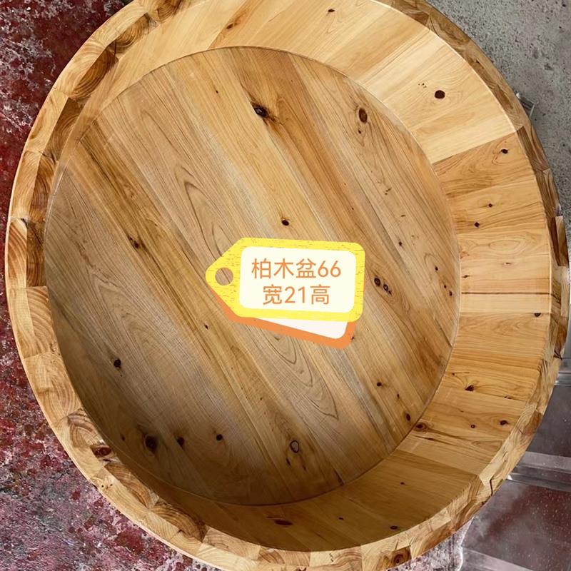 木大师香杉木洗澡盆成人婴儿圆形实木盆杉木儿童老人低浴桶盆手工